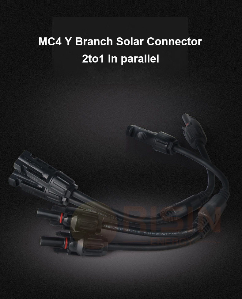 2Y MC4 분기 커넥터