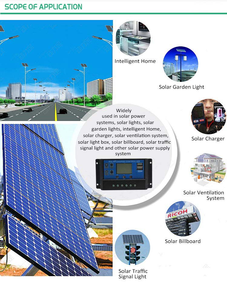 تطبيق وحدة تحكم الطاقة الشمسية PWM