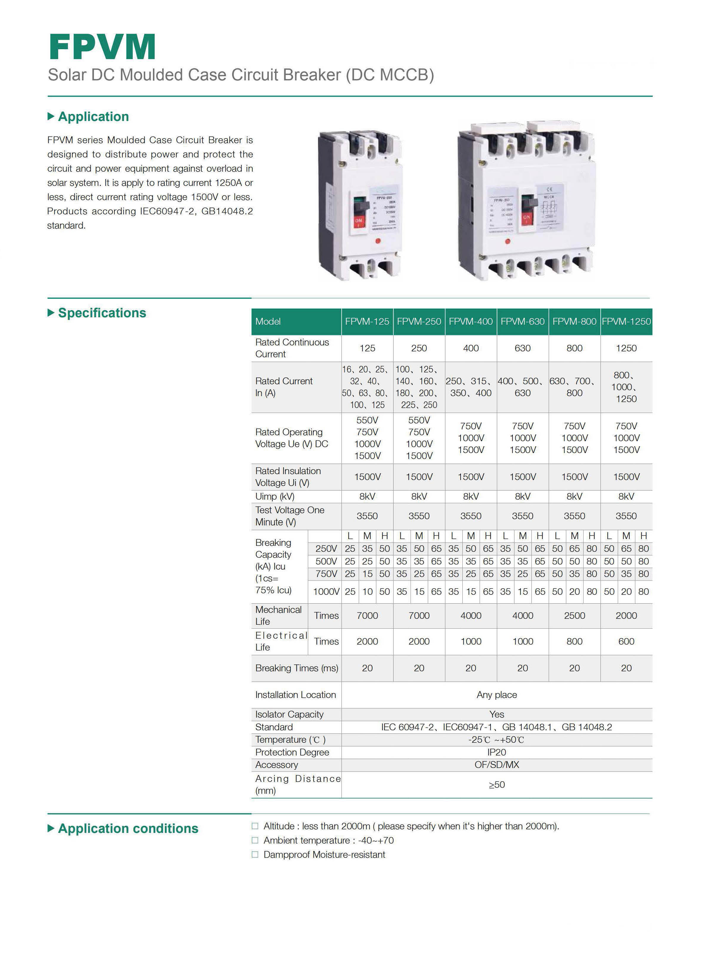 Тұрақты ток MCCB 2 жоғары ток ажыратқышы