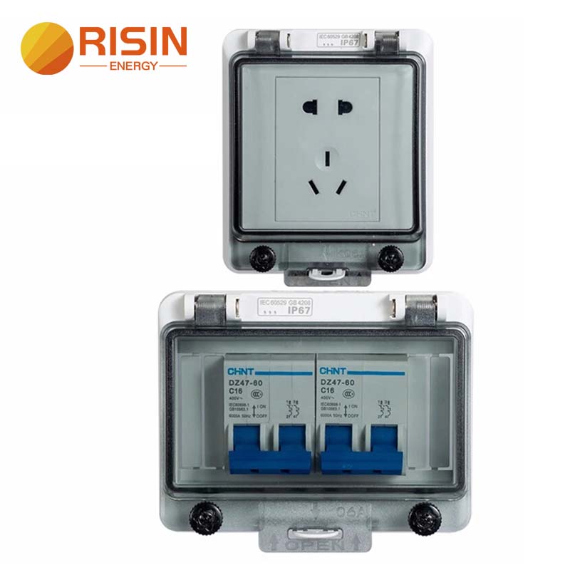 IP67 waterproof cover 5